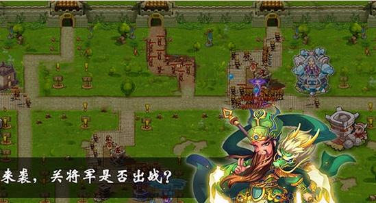 放开那个神  v1.06图1