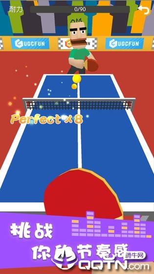 节奏乒乓  v0.0.3图2