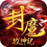地下城与勇士M韩服