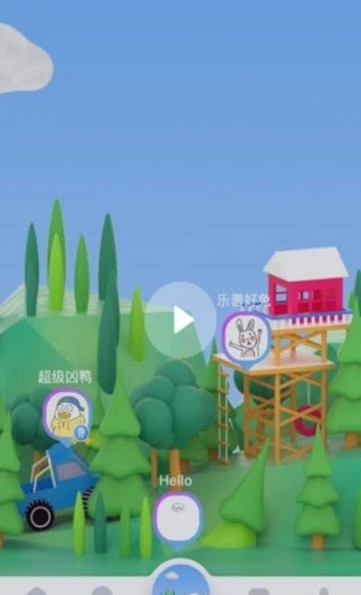 一点(兴趣交友社区)  v1.8.2图1