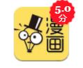 地下城与勇士M韩服
