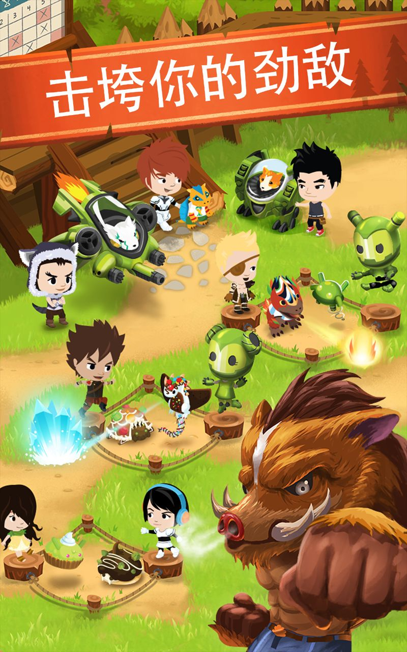 Battle Camp(战斗营地)  v4.9.0图3