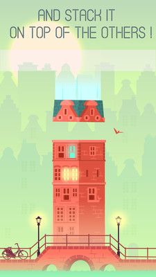 平衡建筑师  v1.0图3