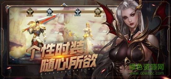 4399万王觉醒官方版  v1.2.3.3图2