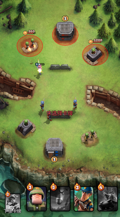 War Heroes(战争英雄)  v2.6.6图1