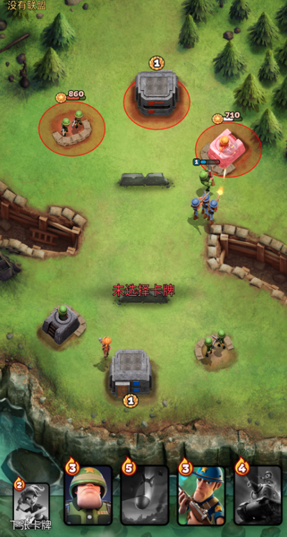 War Heroes(战争英雄)  v2.6.6图2