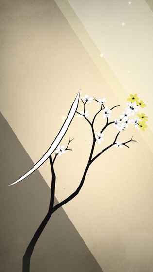 修剪艺术Prune  v1.2.0图3