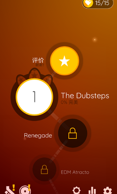 Dancing Ballz(跳舞的Ballz)  v1.2.3图1