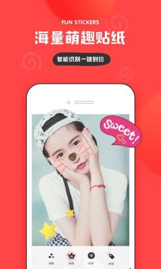 IN  v3.4.118图3