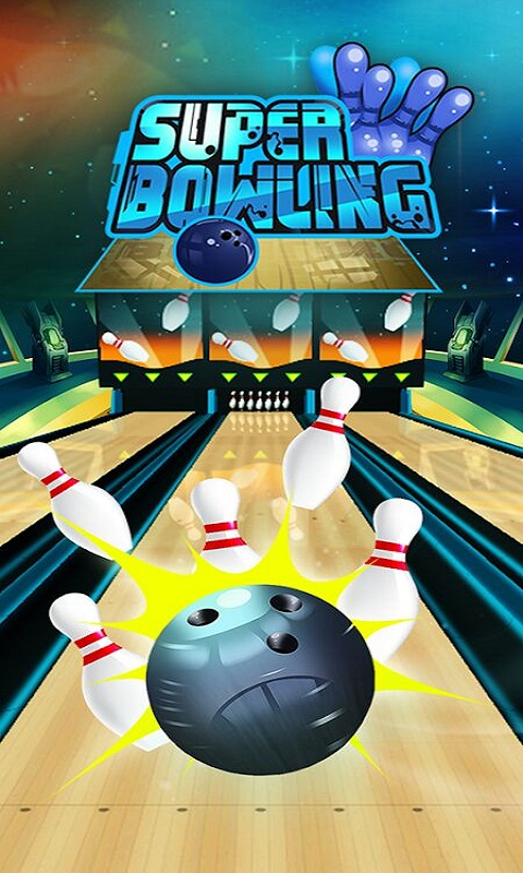 Super Bowling(超级保龄球)  v1.0.2图2
