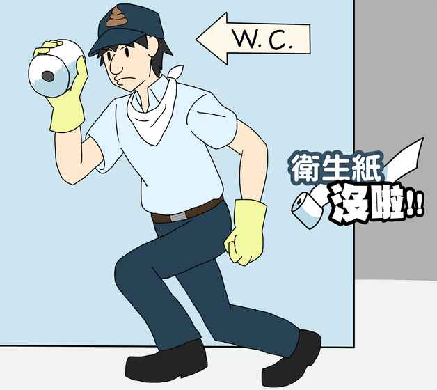 No toilet paper!!(卫生纸没啦安卓版)