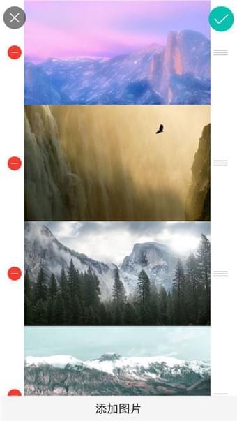 mixlight lite  v1.1图3