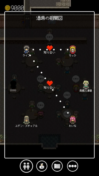 勇者27岁单身