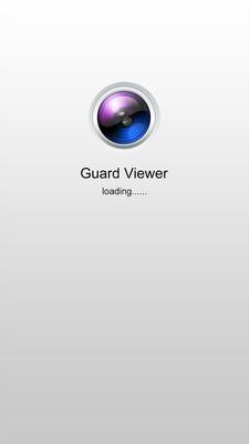 guard viewer