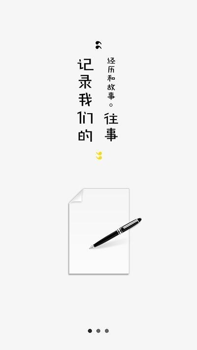 Modern摩登印
