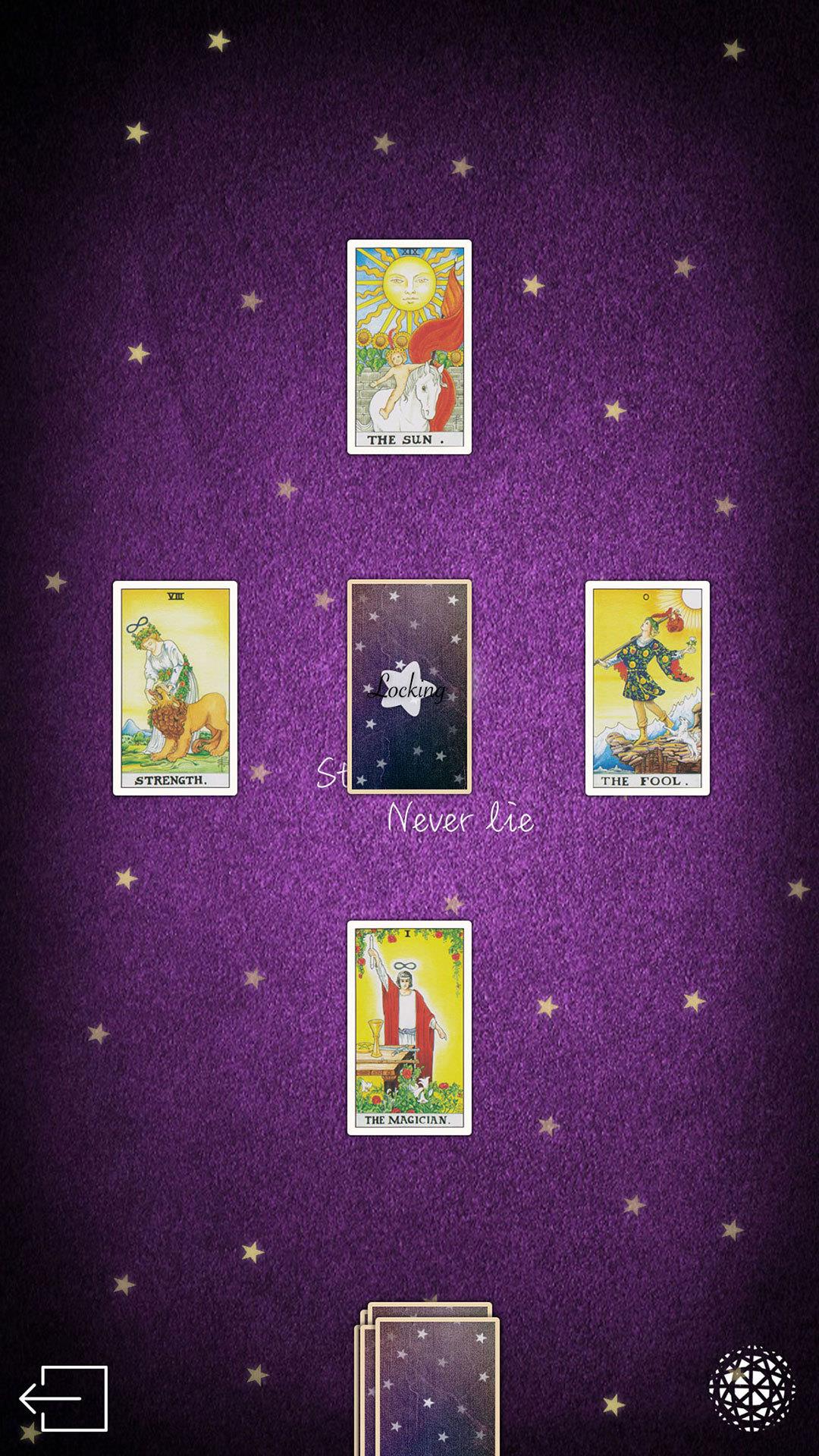 占星猫  v3.5.6图3