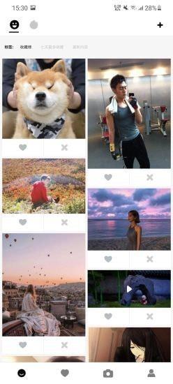 小黑相机  v1.4图1