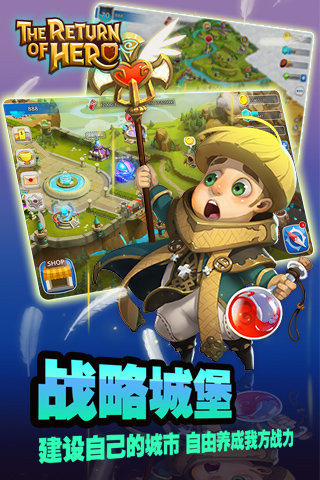英雄无敌手游版  v1.0.1图3