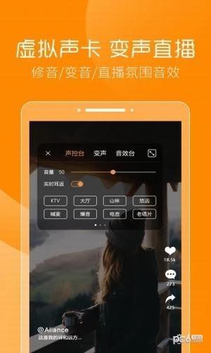 三小虎助手  v1.6.2.2.0128图1