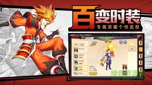 7477神姬奇谭手游  v0.29.4图2