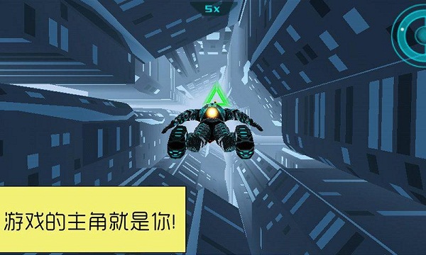 坠落侠内购破解版  v1.1.3s图4