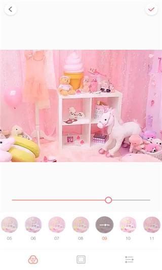 Palette Pink  v2.3.3图3