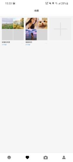 小黑相机  v1.4图2
