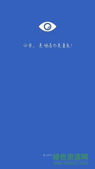 最小说