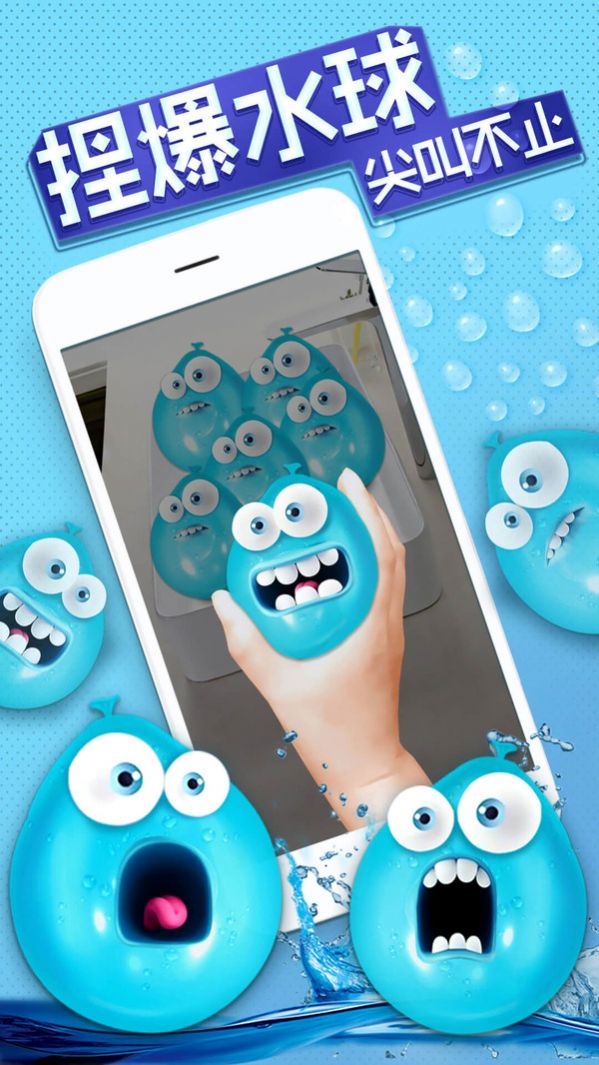 乐园  v1.5.3图1
