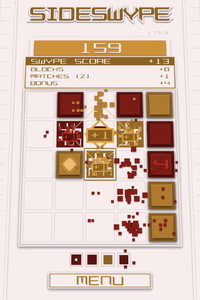 边缘滑行  v1.03图1