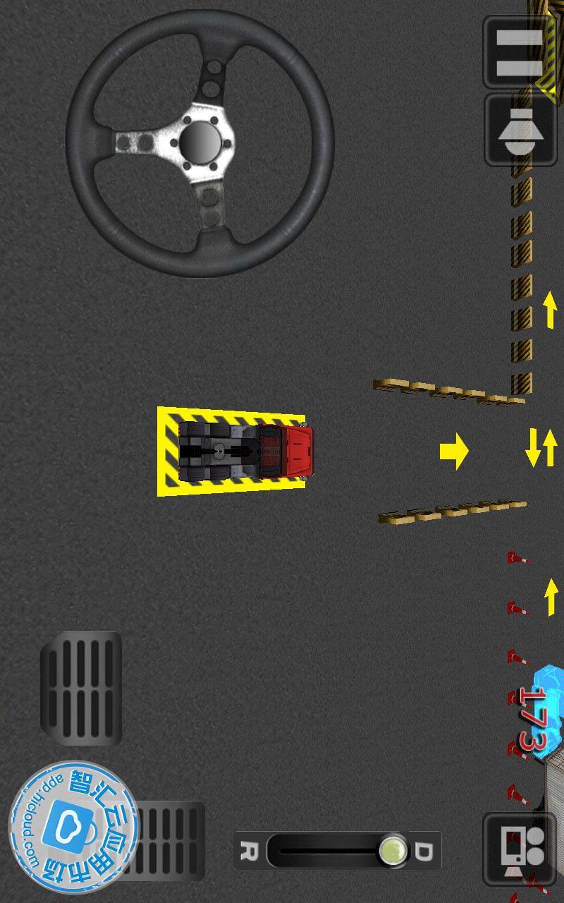 重卡归来  v1.0.2图2