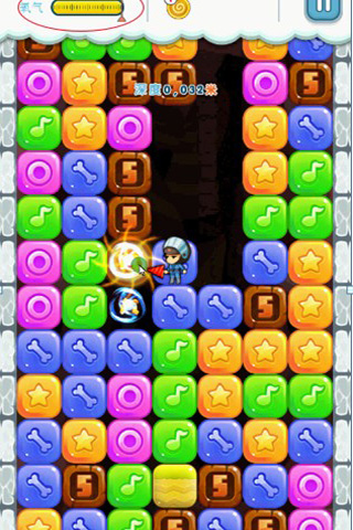 钻你妹  v1.0.1图4