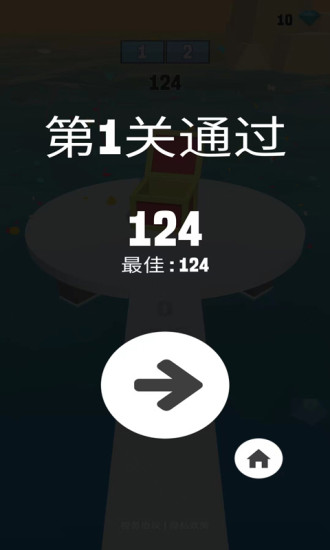 看谁打得准  v1.0图1