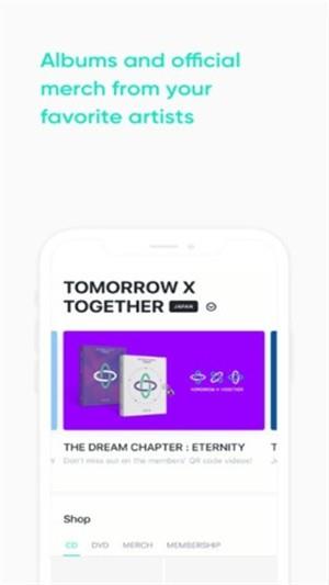 Weverse Shop  v1.0.5图4
