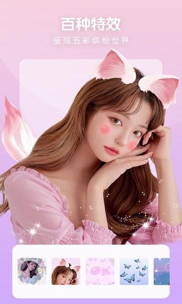 照片审核处理工具  v1.8.2图2