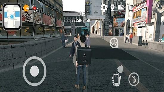 大阪外送员模拟器  v1.7图3