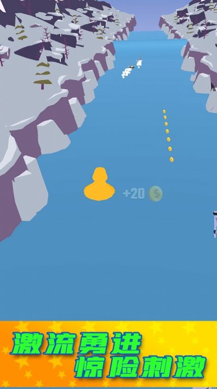 乘风破浪的驼驼子  v1.0.1图2