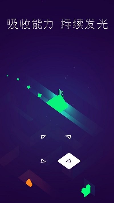 迷宫棋局  v1.0图1