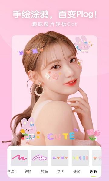 照片审核处理工具  v1.8.2图3