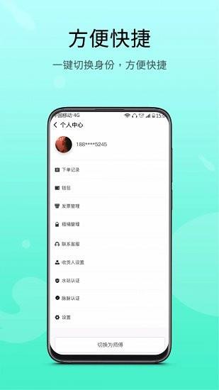 悦芙溪脉
