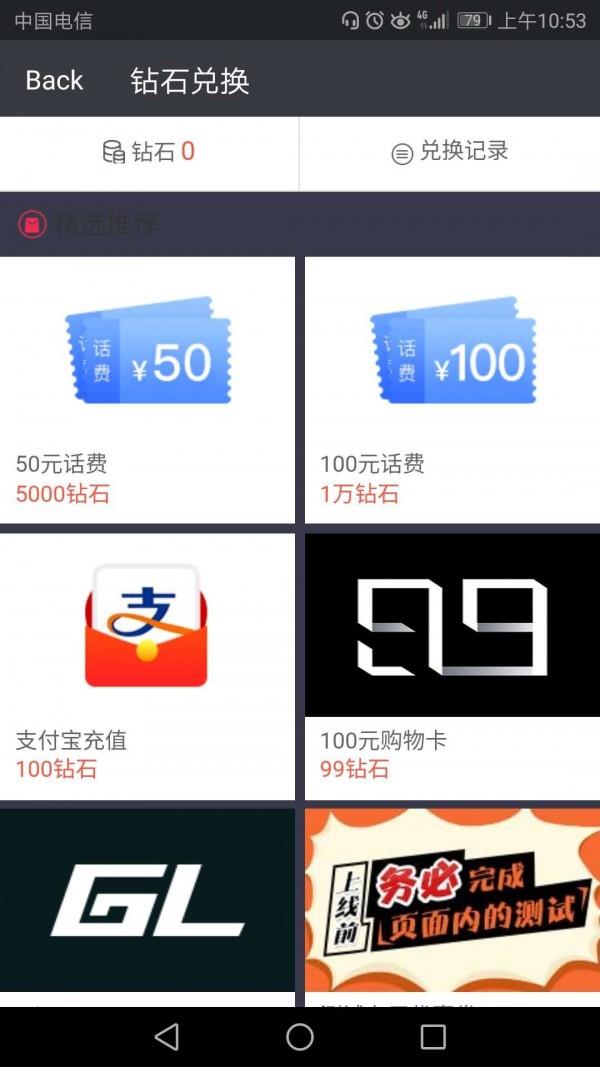 九九电竞