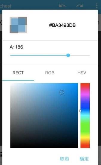 纸板像素  v0.0.3.3图3