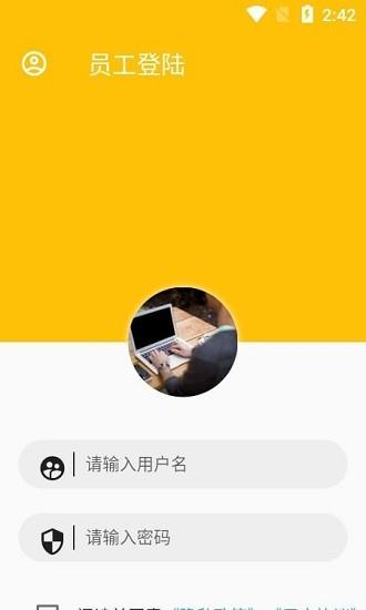 光云宙  v1.0.7图2