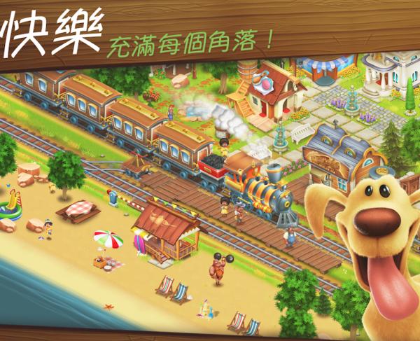卡通农场  v1.53.46图1
