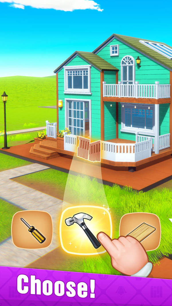 我的迷你之家  v1.0.12图1