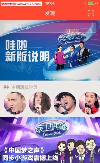 东方卫视直播