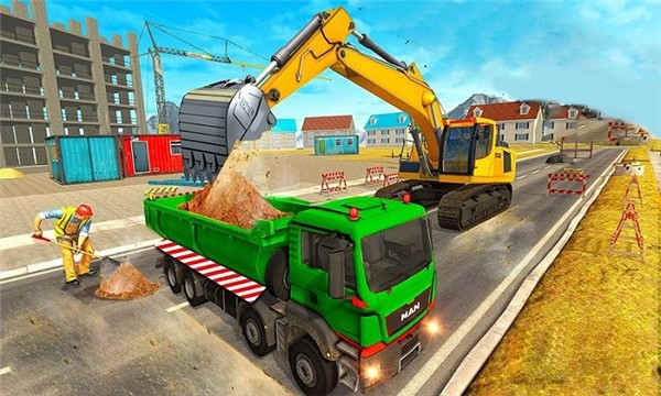 挖掘建设工程师  v1.0图3