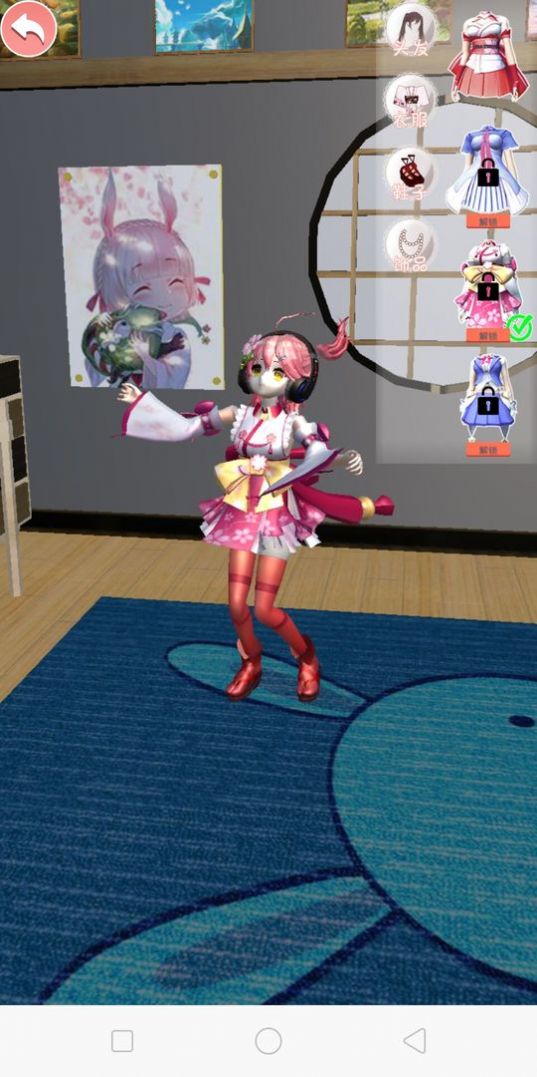 樱花校园二次元装扮  v2.1图3