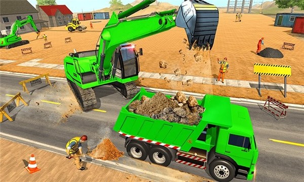 挖掘建设工程师  v1.0图2