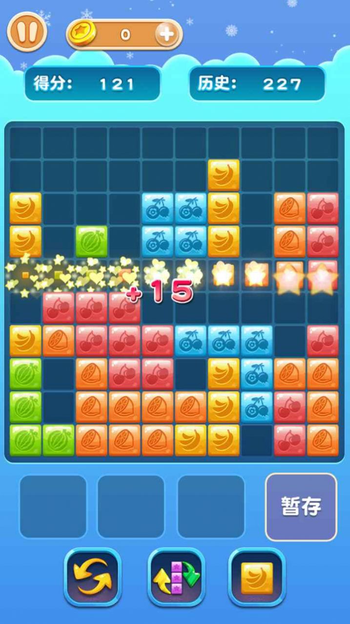 挤爆水果  v1.1图1